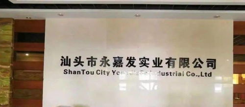 金秋十月,眾多大咖企業將齊聚這個盛會