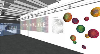 在絲線交織中穿梭時光 愉悅居家世博館工業(yè)旅游規(guī)劃設(shè)計