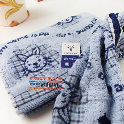 【金號(hào) 純棉 格子提緞 童巾 小毛巾 兒童毛巾 小面巾 卡通T1056】?jī)r(jià)格,廠家,圖片,毛巾,臨清市金織匯紡織品購(gòu)銷(xiāo)有限公司