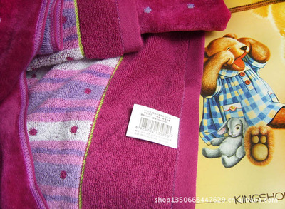 【批發 金浩正品 純棉 舒特曼 割絨柔軟浴巾 婚慶情侶浴巾3057】價格,廠家,圖片,浴巾、沙灘巾,臨清市金織匯紡織品購銷-