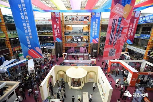 這是織城人民的新年目標(biāo),2019,請收下