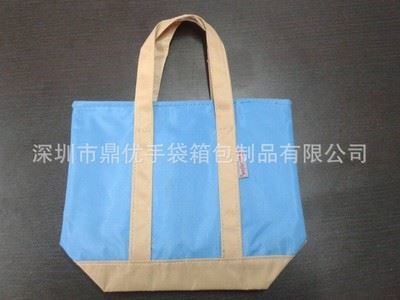 媽咪包 外貿出口日本大小號時尚手拎包媽咪袋 批發便當包手提袋-深圳市鼎優手袋箱包制品提供媽咪包 外貿出口日本大小號時尚手拎包媽咪袋 批發便當包手提袋的相關介紹、產品、服務、圖片、價格深圳市鼎優手袋箱包制品、拉桿箱包、手袋等等、皮具、紡織品、服裝服飾的購銷