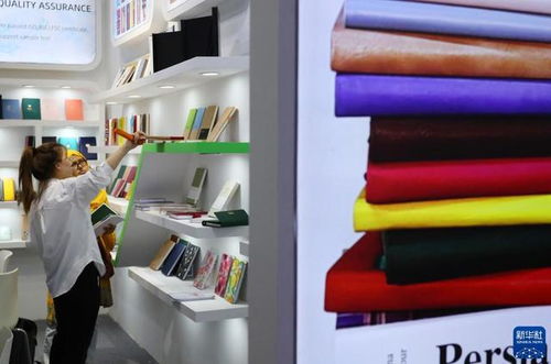 中國(guó)華東進(jìn)出口商品交易會(huì)在滬開(kāi)幕